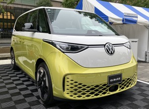 VW ID. Buzz（JAIAカーボンニュートラル促進イベント in 東京：行幸通り）