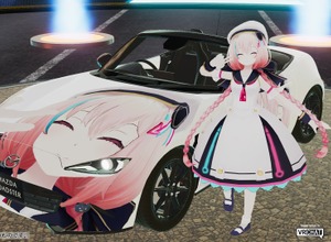 マツダが世界最大級のメタバースイベント「バーチャルマーケット2024 Winter」に初出展