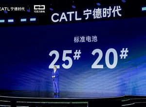CATLがEV用の標準バッテリー「#20」と「#25」を発表