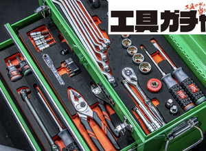 KTC…東京オートサロン2025