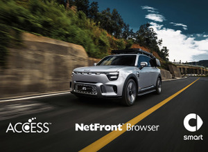 ACCESS Europe とEVブランドのスマートが中国市場におけるsmart車両にACCESSの「NetFront Browser」を搭載するために提携