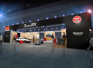 NGK・Niterra、史上最強スペックのスパークプラグやペダル踏み間違え防止機器の体験展示も