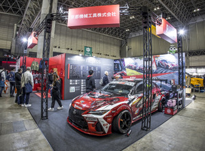 KTC…東京オートサロン2025