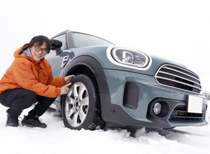 クムホ オールシーズンタイヤ ソルウス 4S HA32 試乗レビュー