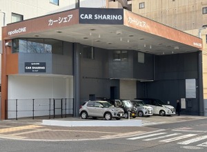 apolloONE広島大手町（広島市）