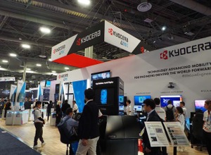 CES 2025、LVCC（ラスベガスコンベンションセンター）のWestHallに出展した京セラ