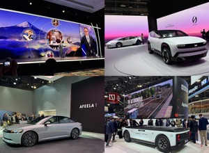 CES 2025