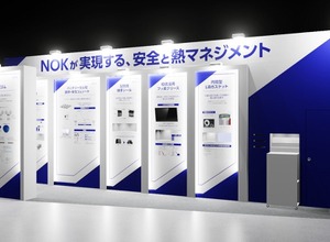 NOKのバッテリージャパン2025ブースイメージ