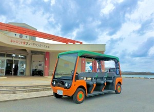 イメイドが津堅島に公道仕様電動カート「CV-8」を納車
