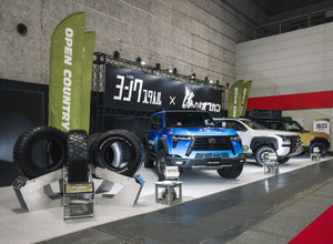 TOYO TIRES（トーヨータイヤ）…大阪オートメッセ2025
