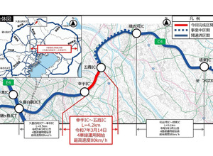 圏央道の埼玉県区間の4車線化が完了。3月14日から運用が開始される