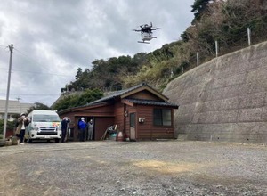 豊田通商が九州初のドローンレベル4飛行の実証実験を行い離島に処方薬を配送