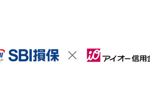 SBI損保とアイオー信用金庫が提携