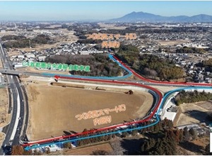 圏央道につくば西スマートインターチェンジ（IC）が3月23日15時に開通