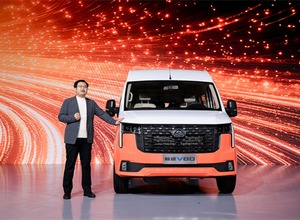 上汽大通の新型ミニバン『V80 9AT』