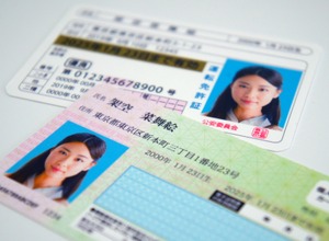 運転者管理システム」の運用3月22・23日全国一斉停止、マイナカード移行作業で免許証更新業務もストップ（写真はイメージ）