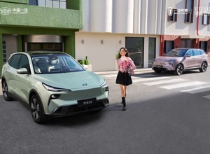 一汽奔騰の新型EV「悦意03」