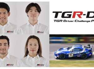 TOYOTA GAZOO Racing（TGR）の若手ドライバー（左上から時計回りで中山雄一選手、小高一斗選手、小山美姫選手、ジュリア―ノ・アレジ選手）とSP8T参戦予定車両・『トヨタ・GRスープラ GT4 EVO』（右下）