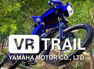 ヤマハ発動機の公式メタバース「VR TRAIL」を舞台にしたレースイベント「VR TRAIL最速王決定戦」