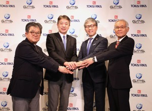 「飲んだら乗れない」社会実現へ、Global Mobility Serviceが東海理化と資本業務提携契約を締結