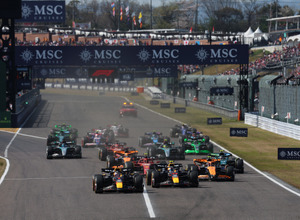 2024年、F1日本グランプリ（鈴鹿サーキット）