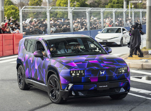 Honda 0 SUV…Red Bull Showrun × Powered by Honda