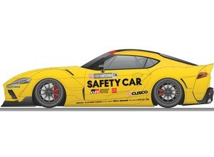 トーヨータイヤ、トヨタ×マクドナルド×トミカの『GRスープラ セーフティカー』仕様車両にPROXESを供給