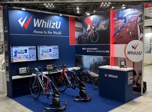 WhiizUの「CYCLE MODE TOKYO」ブース