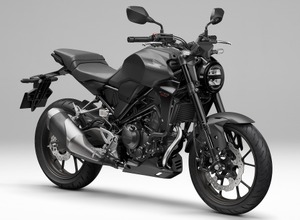 ホンダCB250R