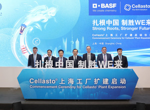 BASFの「Cellasto」が中国上海に第2工場設立へ