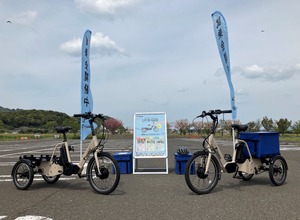 椿本チエインが開発中の電動アシスト3輪自転車「LA SI QUE（らしく）」