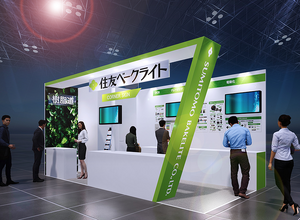 住友ベークライト、人とくるまのテクノロジー展 2025 YOKOHAMAに出展