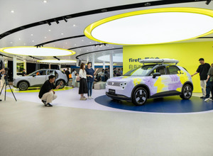 NIOの新ブランド「firefly」（上海モーターショー2025）