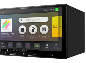 カロッツェリア AVIC-MRZ99カーナビ　 Bluetooth　楽ナビ カーナビ □ □ パイオニア カロッツェリア 2013年 AVIC-MRZ099 【岐阜