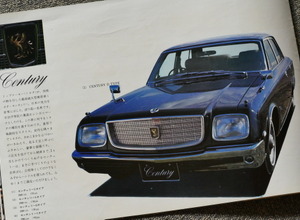 1999年5月のトヨタ セリカニュースまとめ | レスポンス（Response.jp）