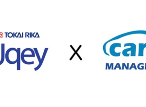 carsが東海理化の無人レンタカーアプリ「Uqey（ユーキー）」とのスマートレンタカー提携サービス開始