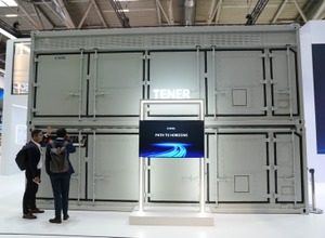 CATLが世界初となる9MWh超の大容量エネルギー貯蔵システム「TENER Stack」発表