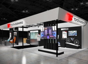 トヨタ紡織の「人とくるまのテクノロジー展2025」ブースイメージ