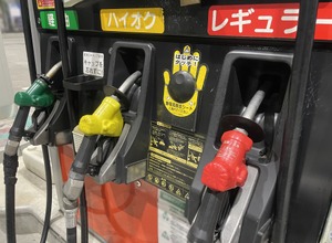 （イメージ）