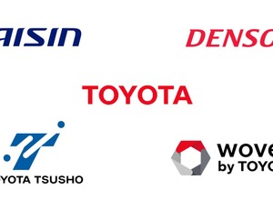 トヨタグループ5社が「トヨタソフトウェアアカデミー」発足