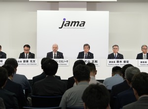 自工会記者会見（5月22日）