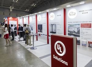 UL Solutionsブース（人とくるまのテクノロジー展2025 YOKOHAMA）