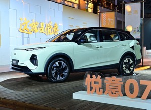 中国一汽の奔騰ブランドが新型電動SUV『悦意07』を中国発売