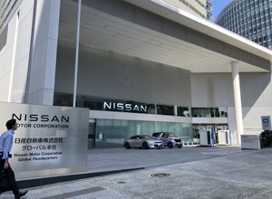 日産自動車グローバル本社