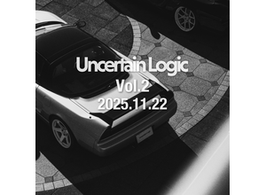 Uncertain Logic Vol.1