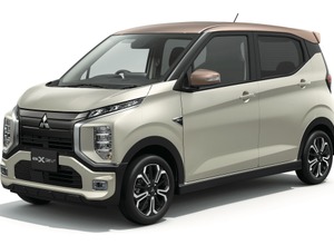 三菱 eKクロスEV