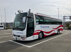 三菱ふそう『エアロエース』ベースの自動運転バス