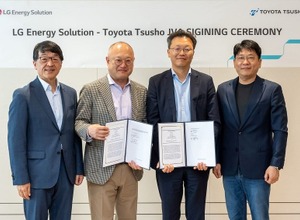 豊田通商とLGエナジーソリューションが車載電池のリサイクル合弁「グリーン・メタルズ・バッテリー・イノベーション」を設立