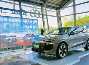一汽アウディが『Q6L e-tron』を取り扱う販売店を100店舗開業