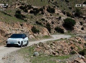 奔騰ブランドの新型プラグインハイブリッドSUV『悦意07』